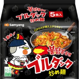 Samyang Buldak Ramen Original, pack of 5 (140g x 5)